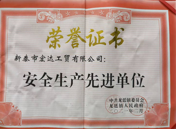 ȫa(chn)M(jn)λ